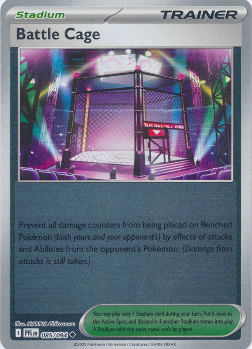 Phantasmal Flames Battle Cage #085/94 Reverse Holo